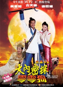黑人导航